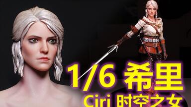 园长·不止开箱】这表情过于生动..ALPHA K002 1/6 百鬼夜行酒颠酒吞童子