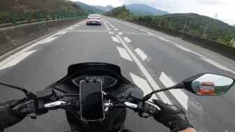 Video herunterladen: pcx160高速骑行