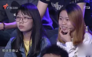 韩国整形失败 搜索结果 哔哩哔哩 Bilibili