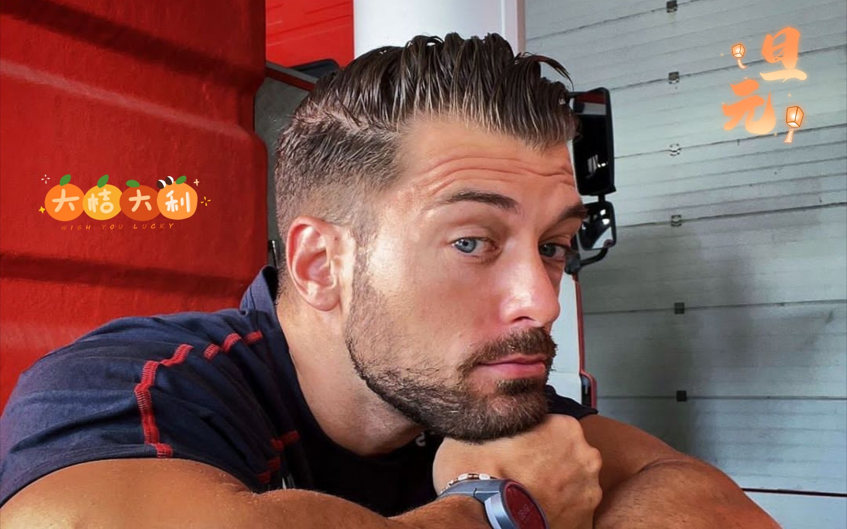 西班牙天菜消防员肌肉daddy