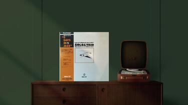 5 DAYS IN JAZZ 森剣治 市川秀男 TBM LP 美盤 yz 5 DAYS IN JAZZ 森剣治 市川秀男 TBM LP 美盤 yz