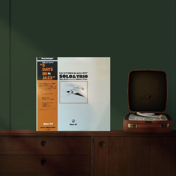 Contemporary Jazz】Solo & Trio (Live In 