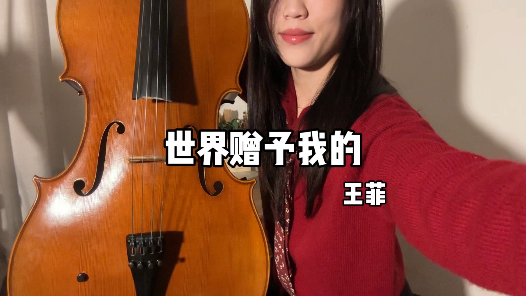  ost paint it black cover version 