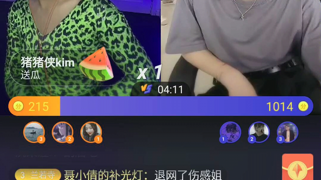 小倩PK李木木,李木木真假退网之回归上哔哩哔哩bilibili