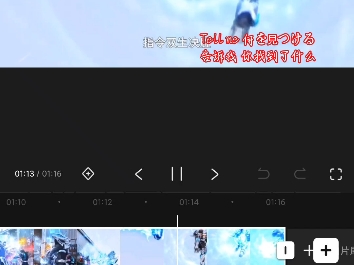 【转载】梦比优斯特摄模玩哔哩哔哩bilibili