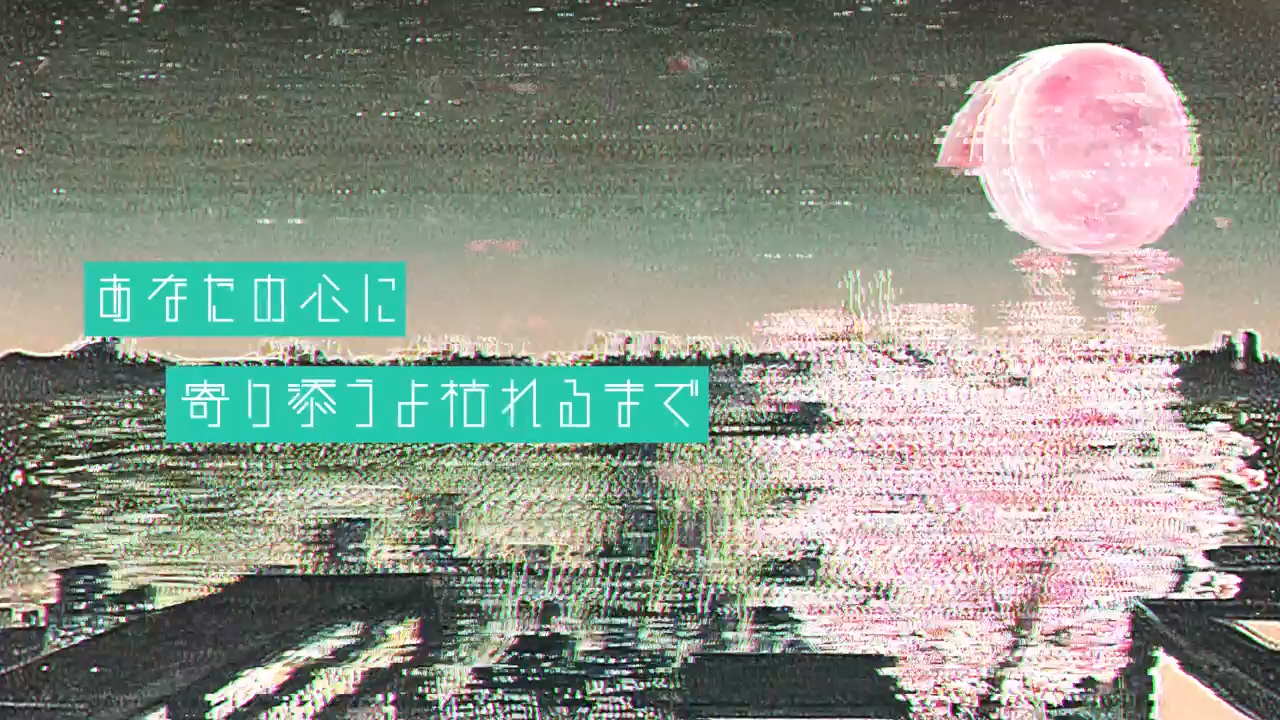 【#kzn & ci flower】樱花moratorium【lo-  】