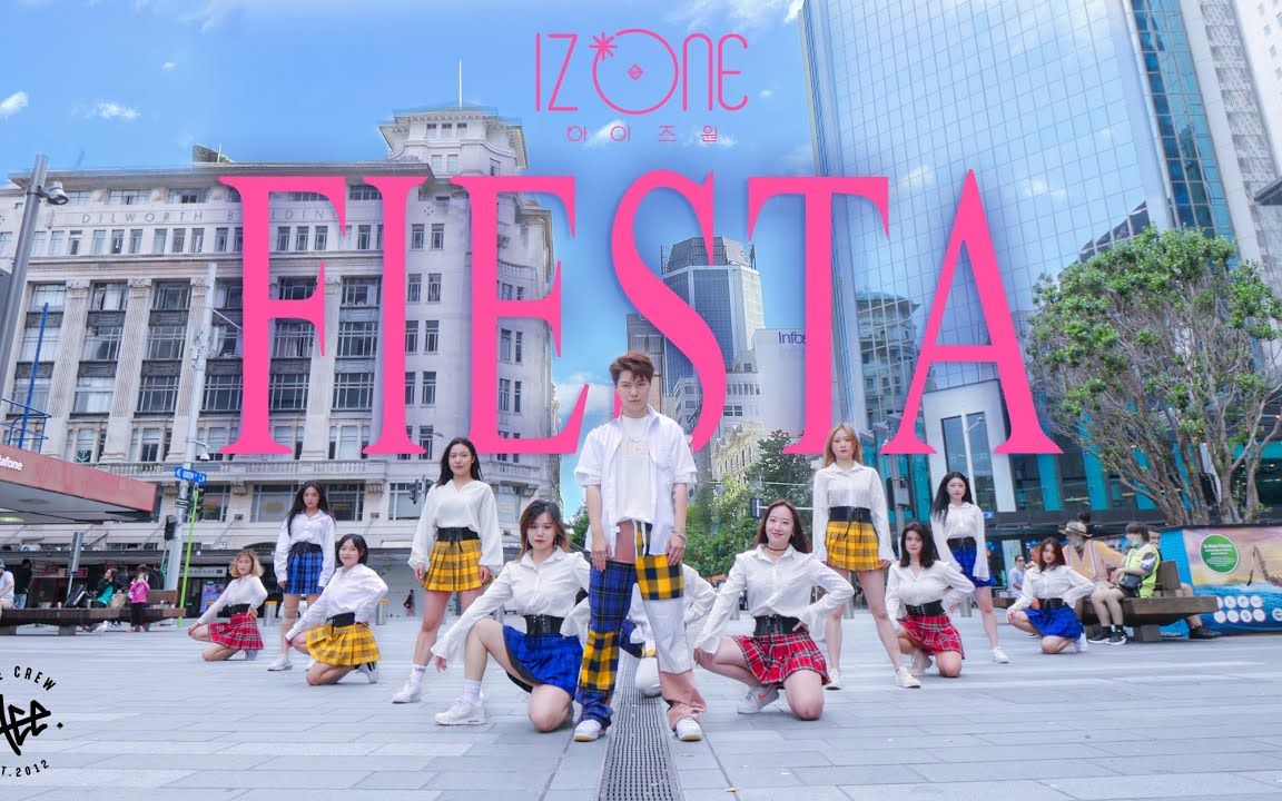 [新西兰姑娘小伙花格子FIESTA][4K] IZONE  FIESTA  Dance Cover Ace Crew New Zealand哔哩哔哩bilibili