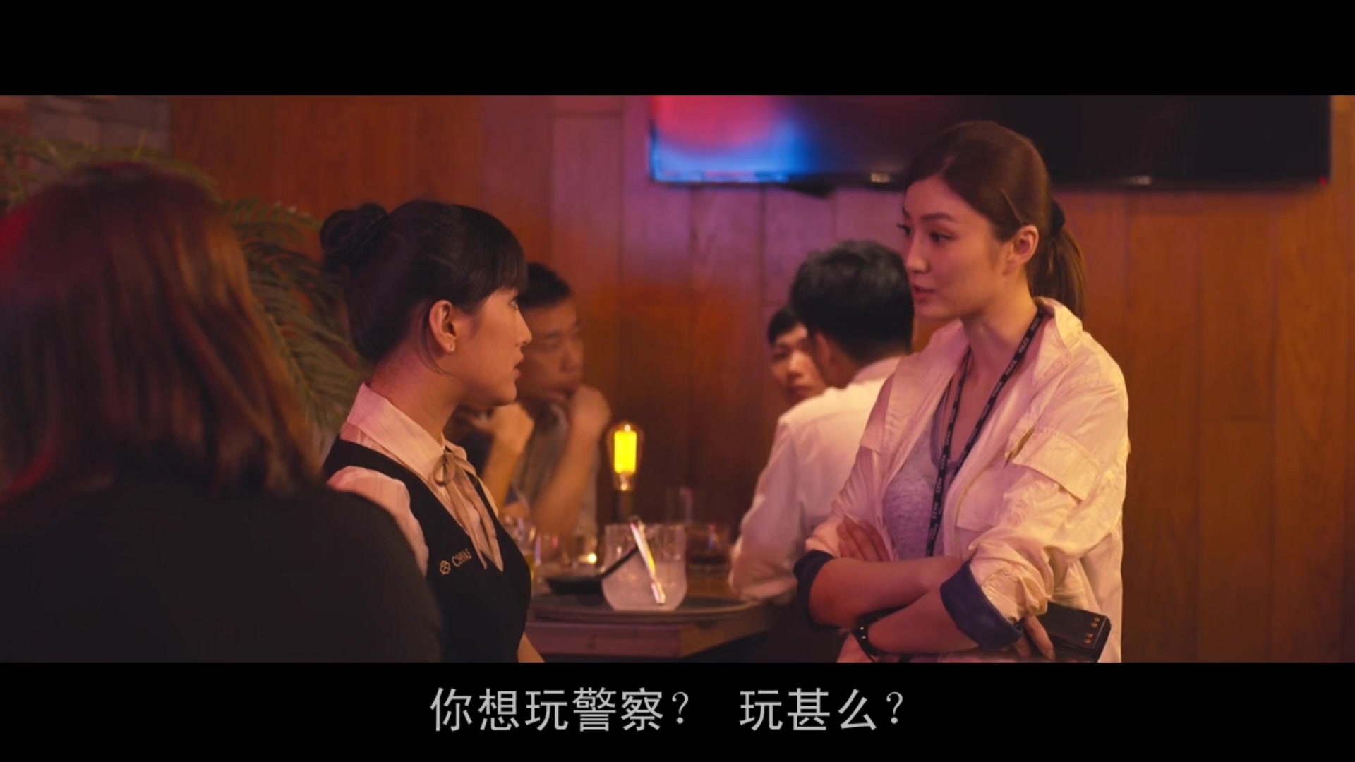 【张智霖】反贪风暴2-刘保强cut