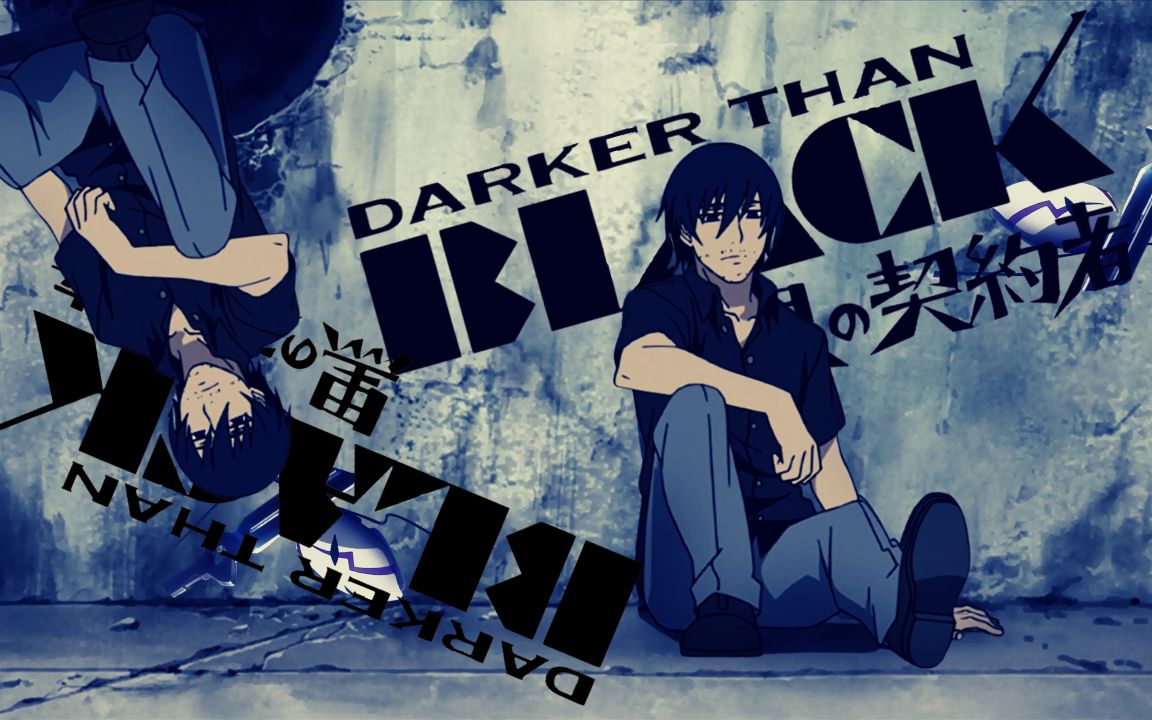 【黑之契约者|群像】虚假的星空 流星坠落 生命消逝