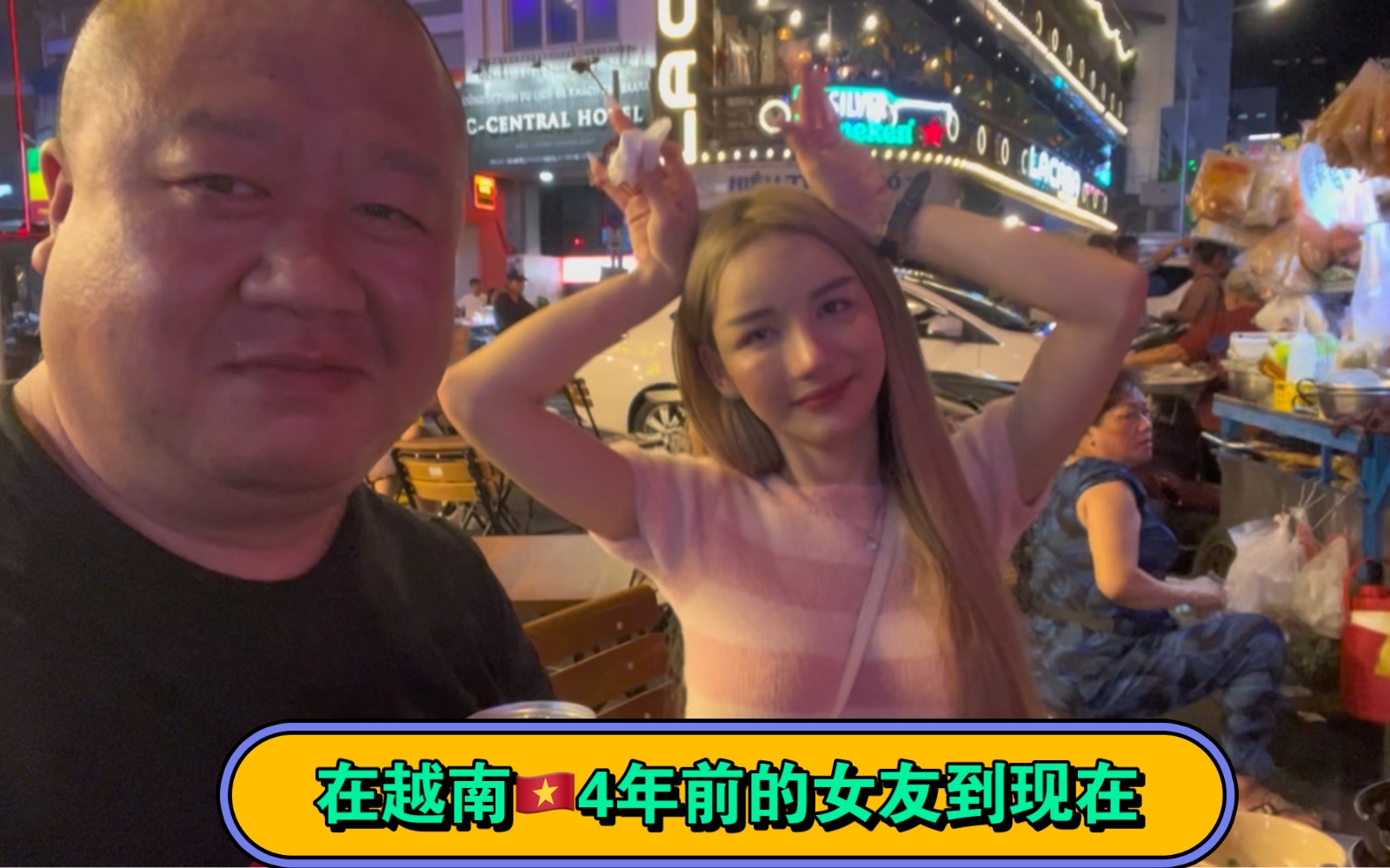 [图]如今她还一直单身，想着我，我们偶尔也会在一起！越南女孩真的好！