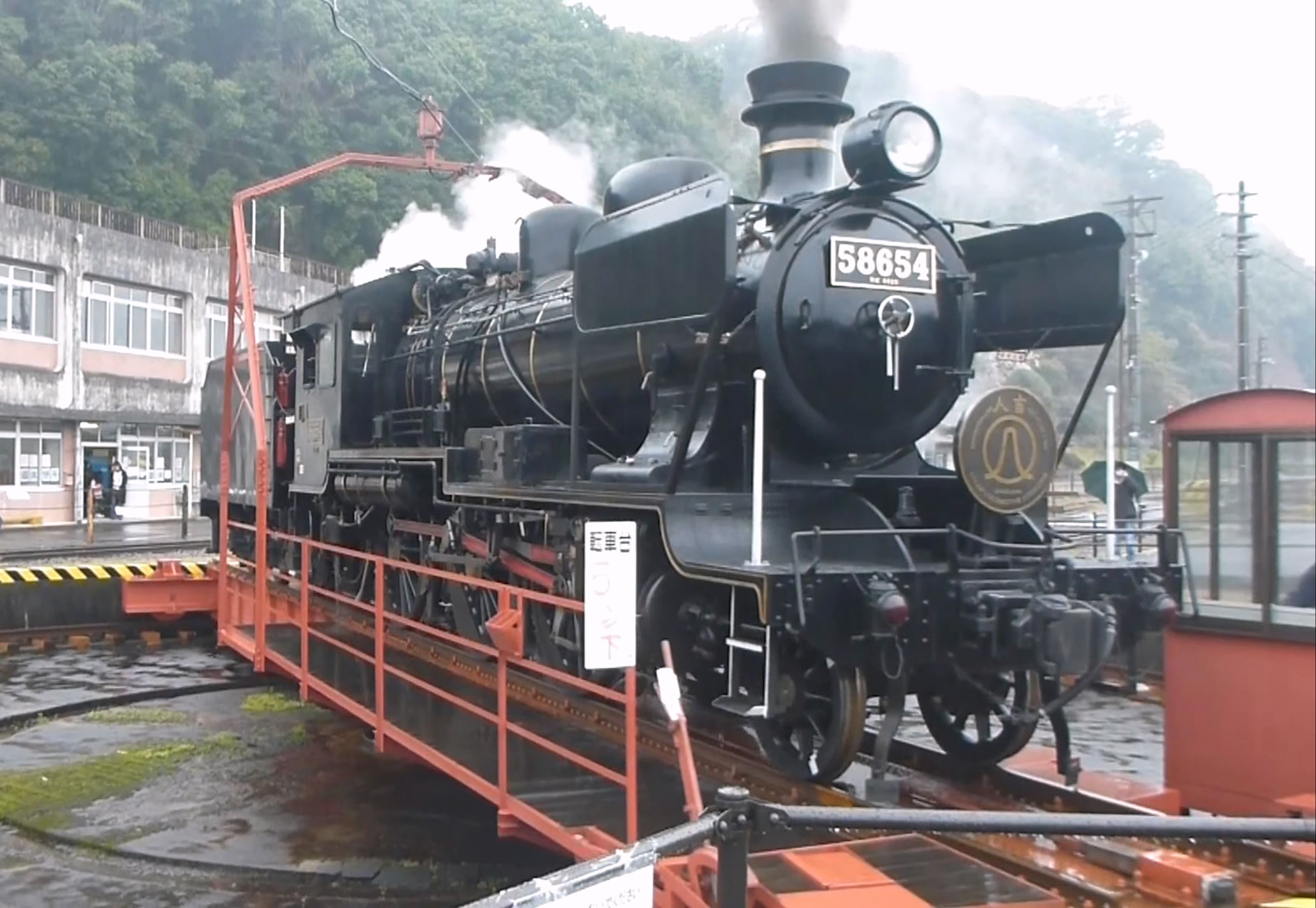 肥萨线时代的sl人吉～八六蒸汽机车58654(人吉～熊本)人吉站