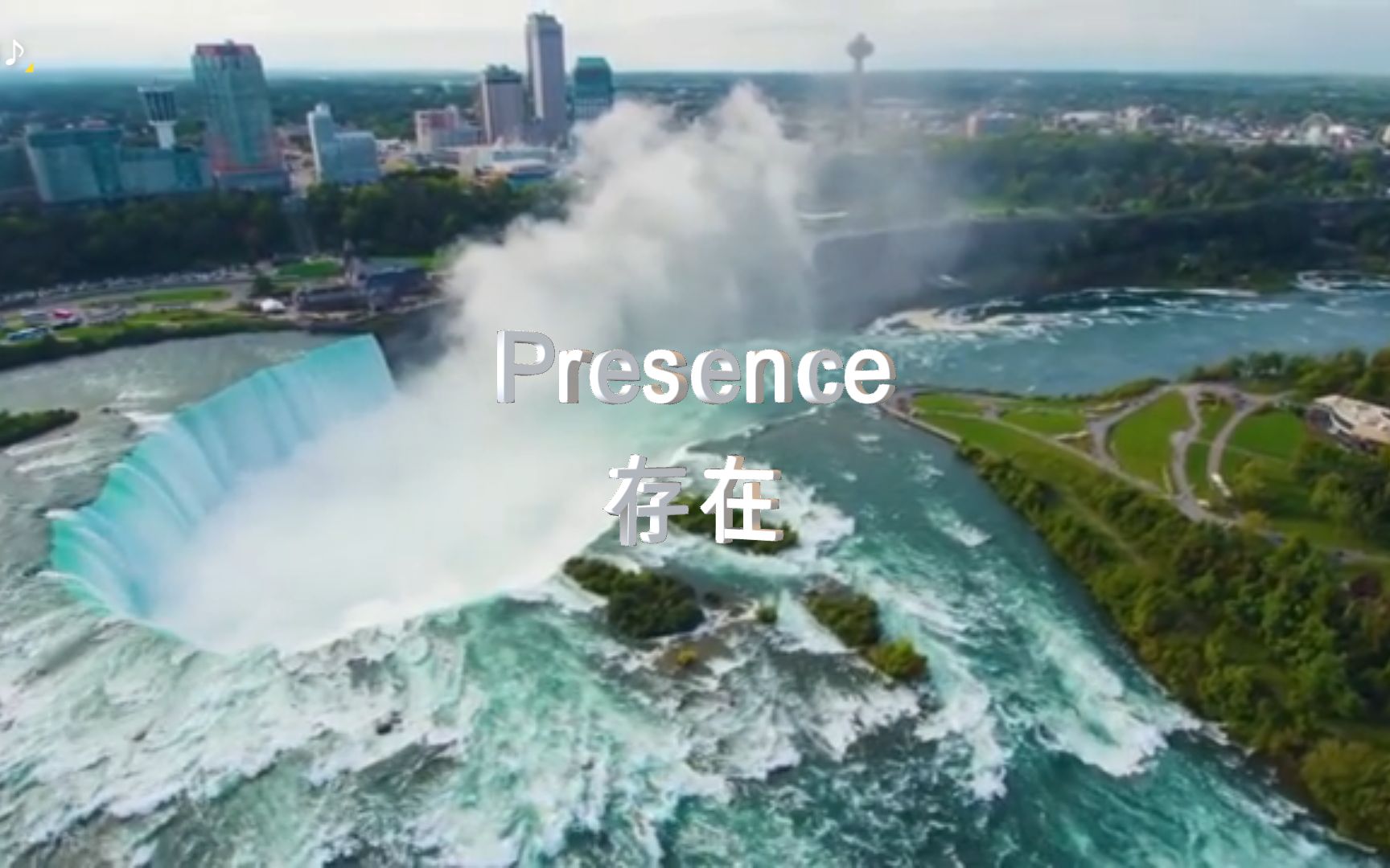 [图]世界著名萨克斯纯音《Presence-存在》娓娓动听，听出了什么