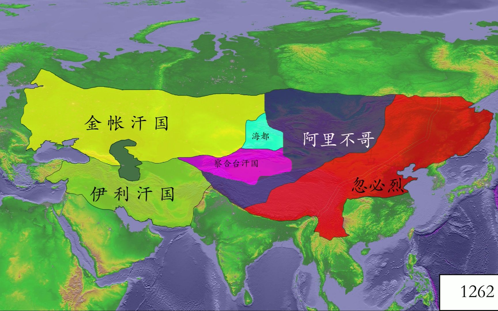 【历史地图】蒙古帝国的撅起与裂变