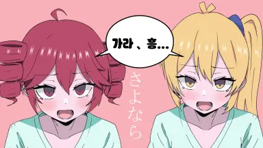 ホロライフ-哔哩哔哩_Bilibili