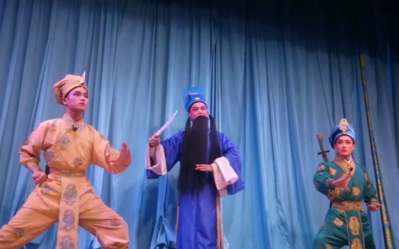 广东海丰白字戏《放走曾荣》之"带索"选段1