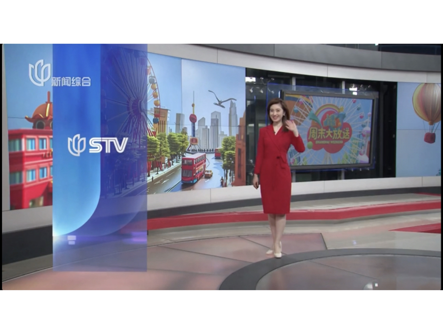 20240512stv新闻综合频道《上海摩天轮·周末大放送》预告/op/ed