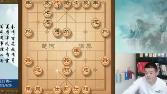 一炮换双士，速生手法