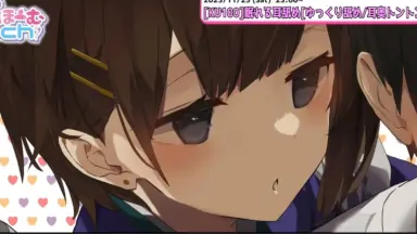 高瀬くるみ-哔哩哔哩_Bilibili