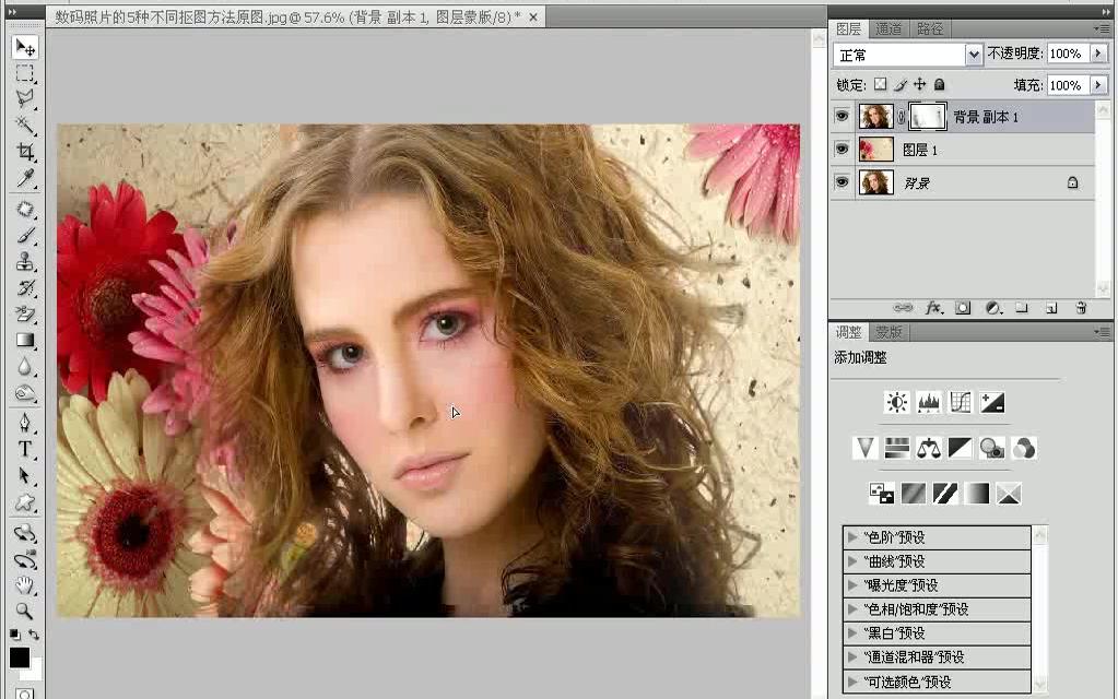 [图]【PS教程】Photoshop调色修片实例解析100集