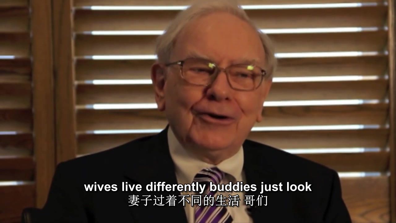 [图]沃伦·巴菲特（Warren Buffett）对本杰明·格雷厄姆（Benjamin Graham）的评价：“赚钱并没有激励他”