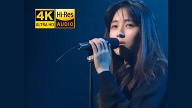 ・ZARD 坂井泉水 　「MUSIC VIDEO」 ZARD Music Video Collection～25th Anniversary～_哔哩哔哩_bilibili