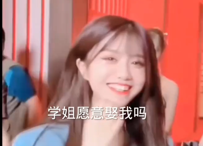 左佳终究是意难平