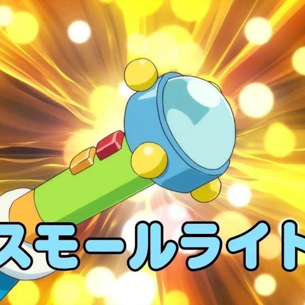 映画ドラえもん のび太の宇宙小戦争2021』リトルスターニュース