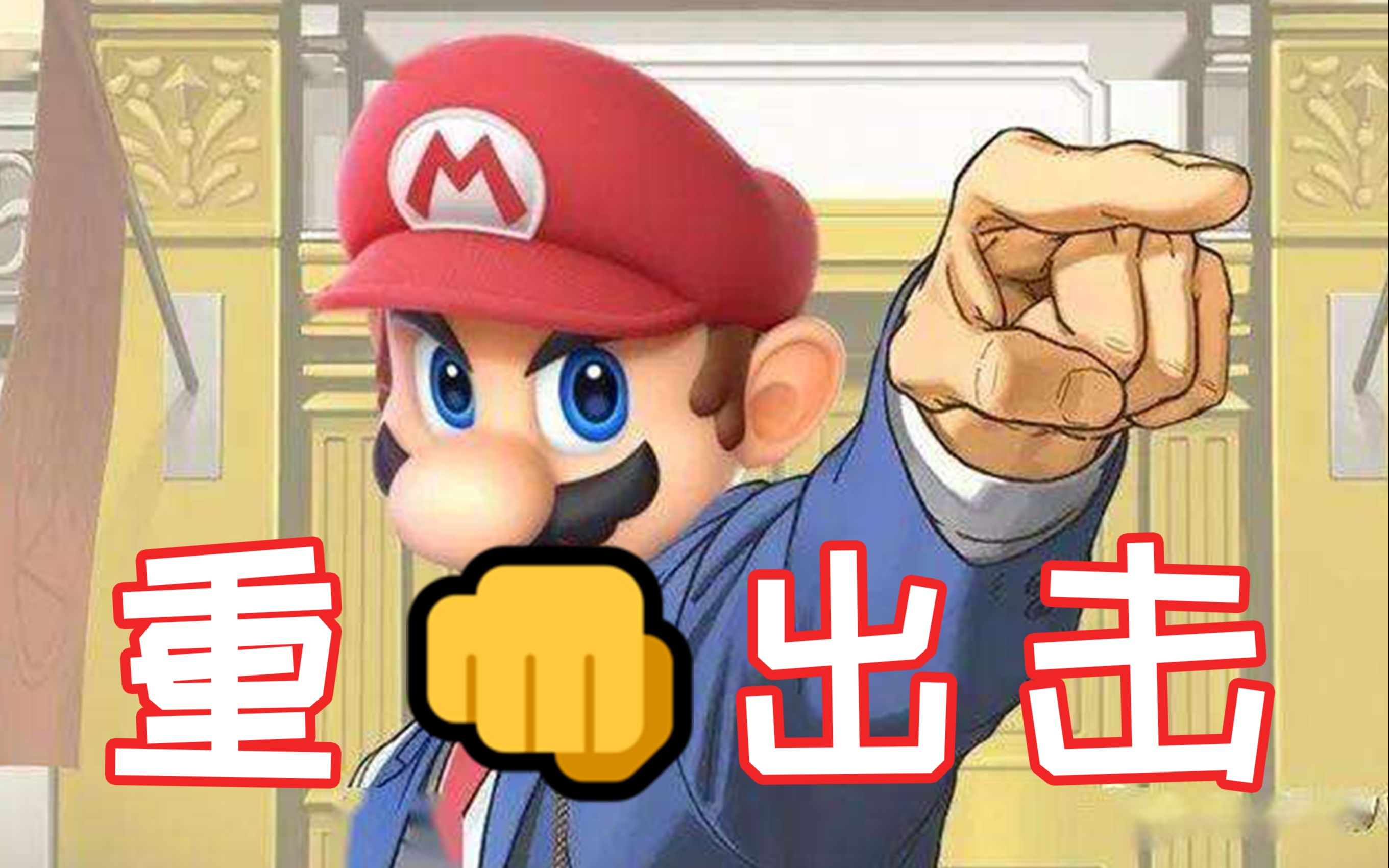 国外小组宣布switch已经全型号破解,任天堂法务部终于要重拳出击了