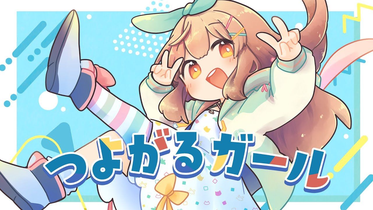 【琴葉葵】シニカリティ【電ǂ鯨】【CC字幕】-酸野麻薯-歌曲-日文-哔哩哔哩视频