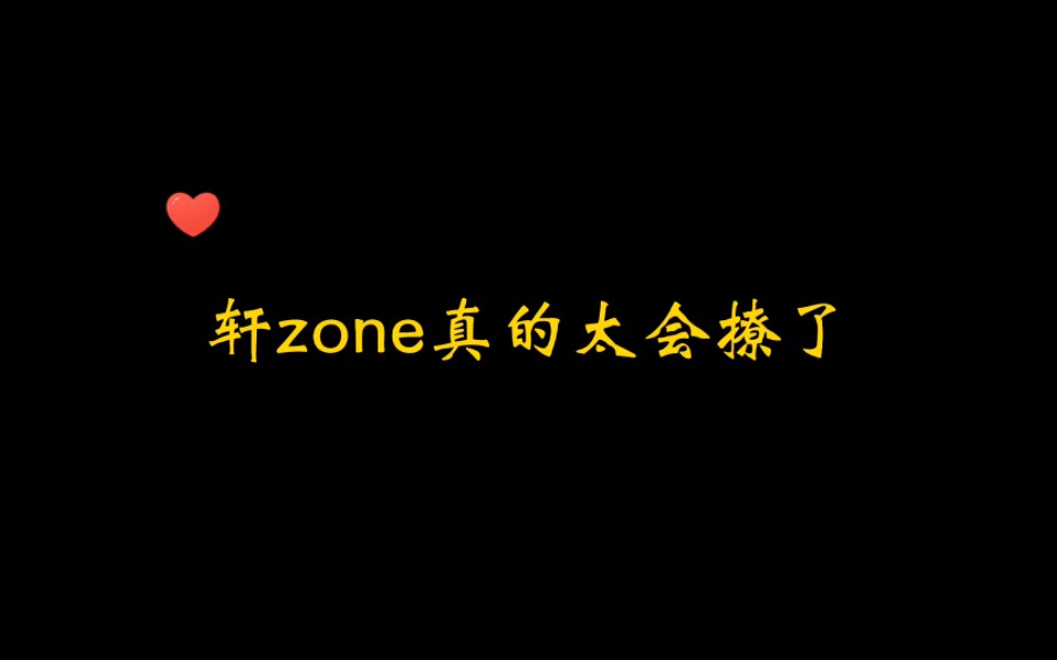 【对面相思by困倚危楼】都怪他太会撩了哔哩哔哩bilibili