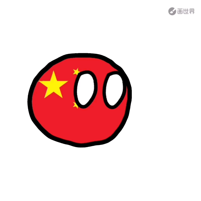 中国球眨眼_哔哩哔哩bilibili