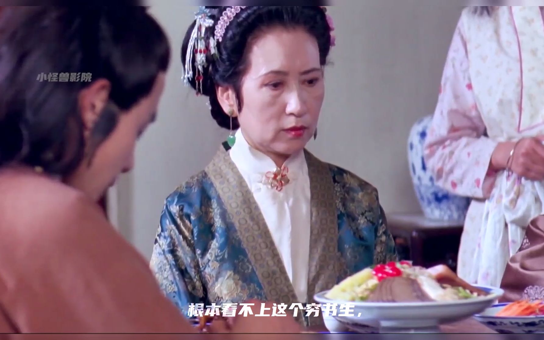 国产恐怖电影《古墓荒斋》1991年上映堪比老版聊斋