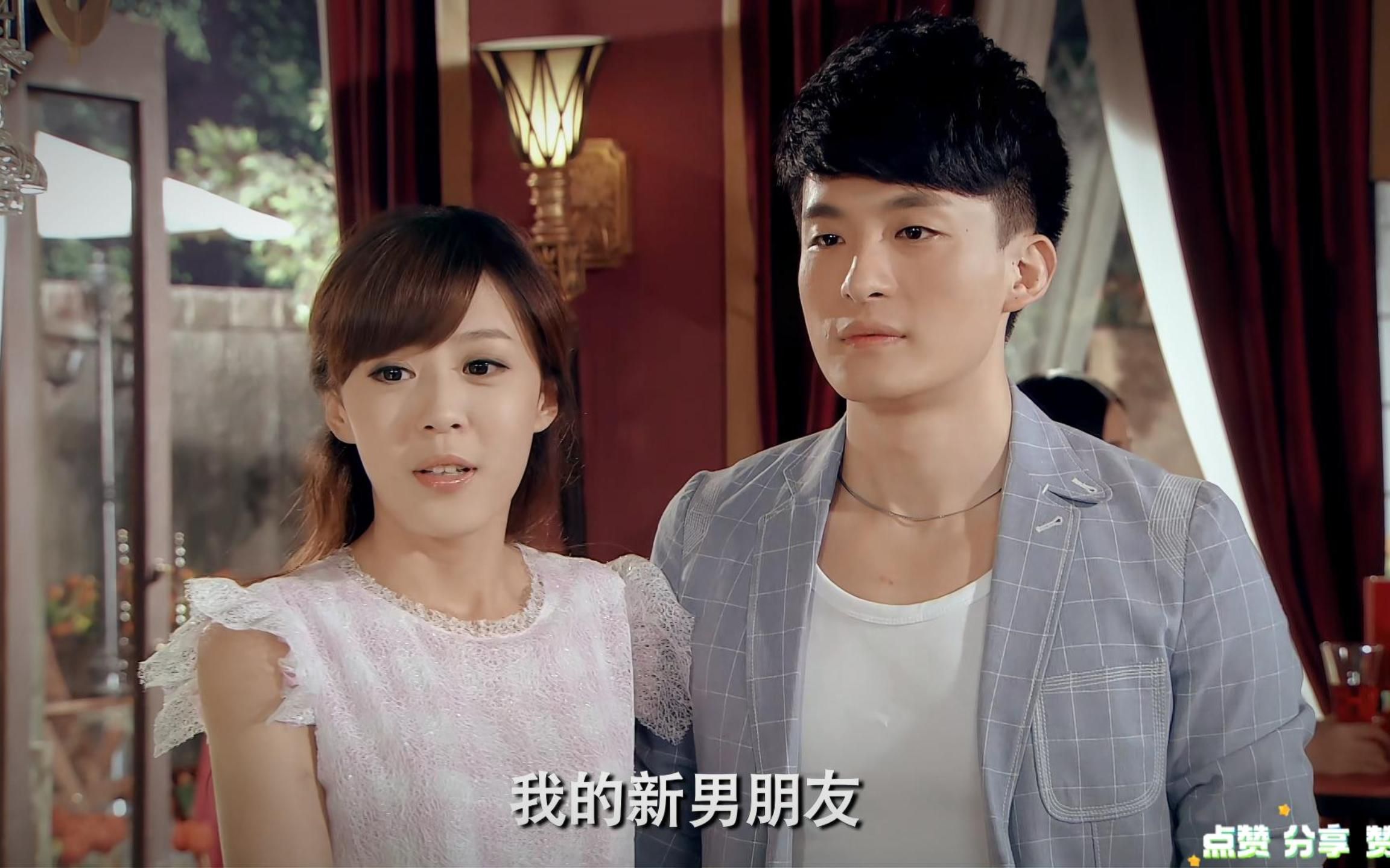 【爱情公寓】有那么一刻美嘉和子乔真的在一起了