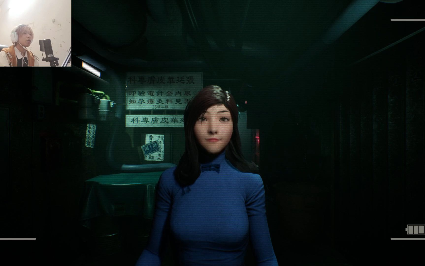 【港诡实录-实况】这点小突脸不至于能把我吓肆!嘉慧的大长腿真白!