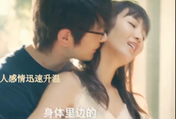 王鸥还是这么带劲