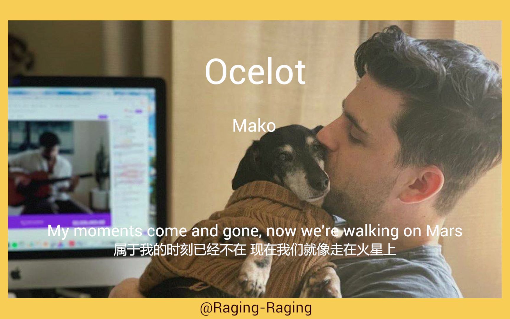 【欧美流行】宝藏音乐创作人Mako  《Ocelot》哔哩哔哩bilibili