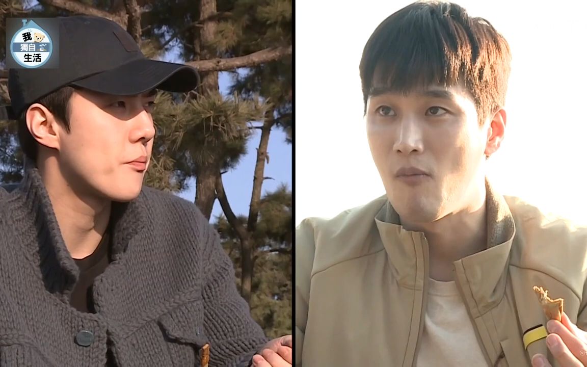 《我独自生活》安普贤跟exo世勋一起做糖饼