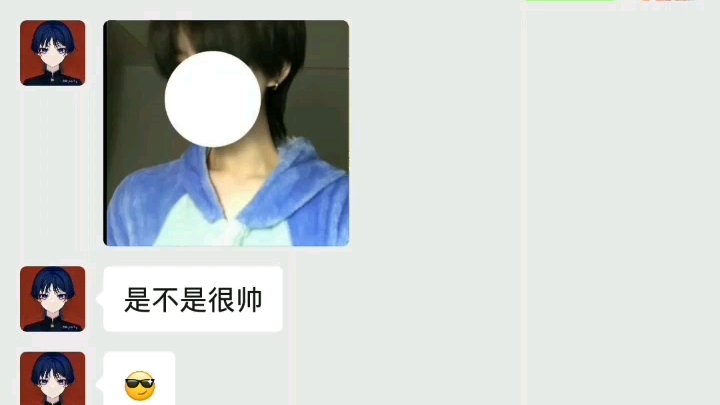 [图]欺骗感情骗子，给大家看看