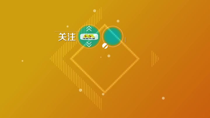 [图]电影频道传媒关注单元 《那一夜，我给你开过车》主创亮相