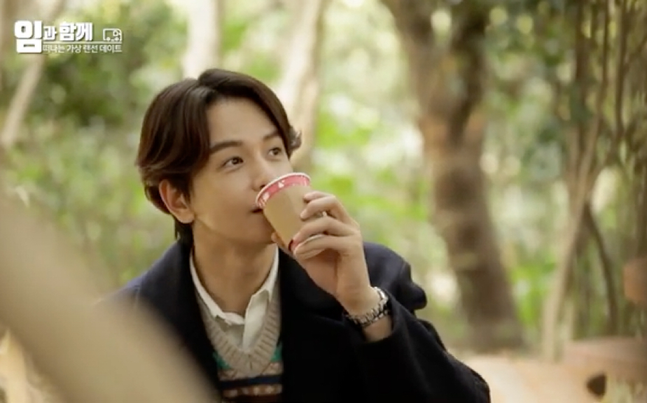 20201228综艺《和林周焕一起出发的全南线旅行》第二集