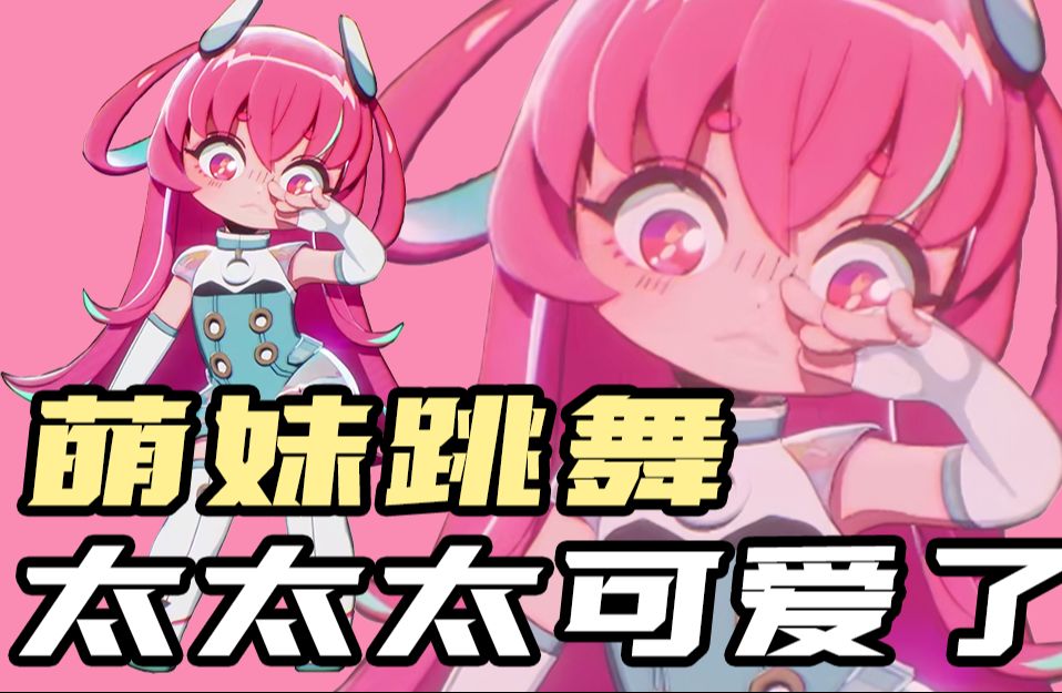 命运拳台阿肝入侵舞蹈区-国创-全集-高清独家在线观看-bilibili-哔哩哔哩