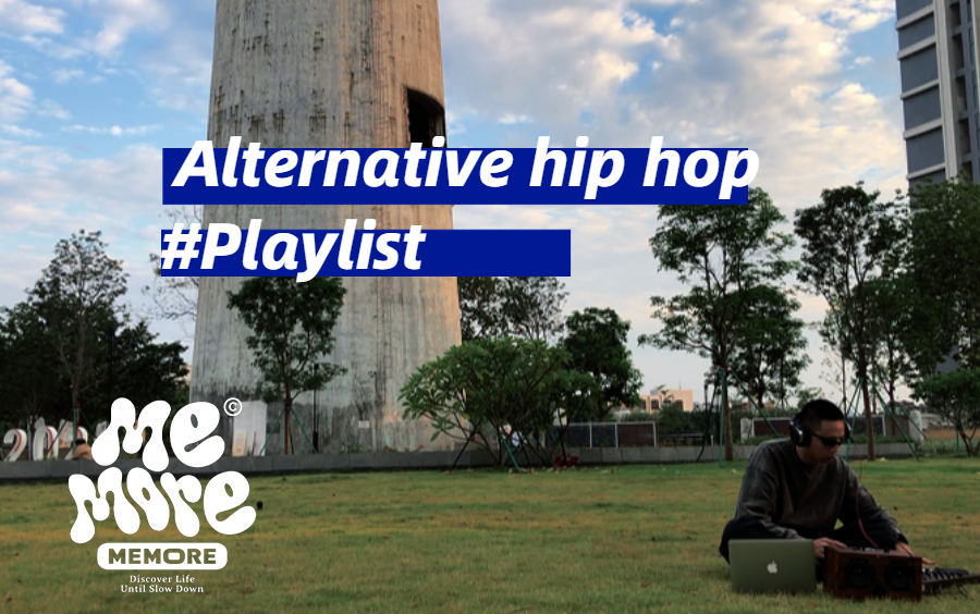 [图]音樂盲盒 - Playlist Of Alternative Hip Hop/Underground Hip Hop另類嘻哈