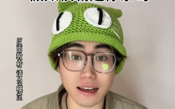 小九有隐藏实力?