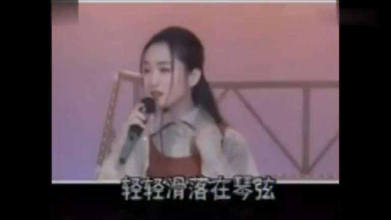 《晚霞中的红蜻蜓》)怀旧经典老歌经典歌曲mv- 杨钰莹