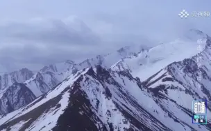 祁连山最大冰川名叫透明梦柯