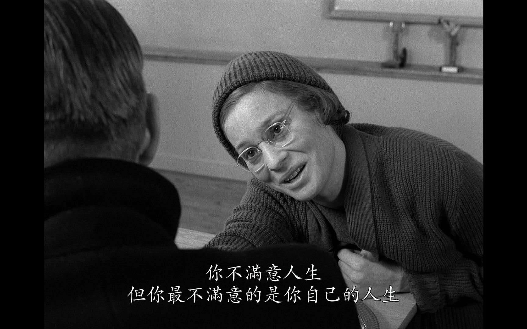 [图]1963.冬日之光.1080P.中字.英格玛·伯格曼合集