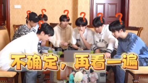 TNT时代少年团】完美拿捏世界上有X种XXX文学-哔哩哔哩