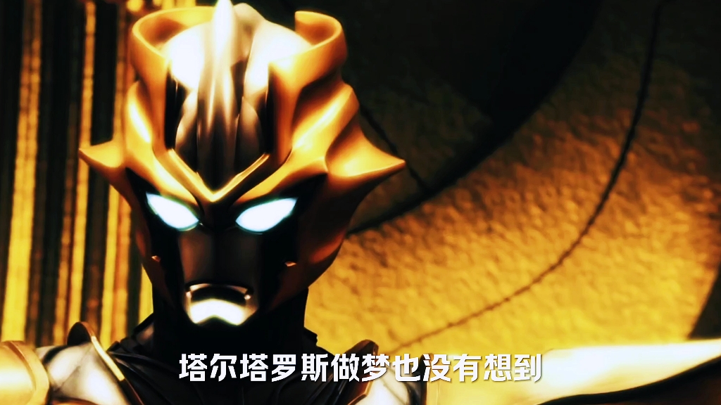 奥特曼银河格斗第四季:雷布朗多星人的复仇计划 - 视频下载 Video Downloader