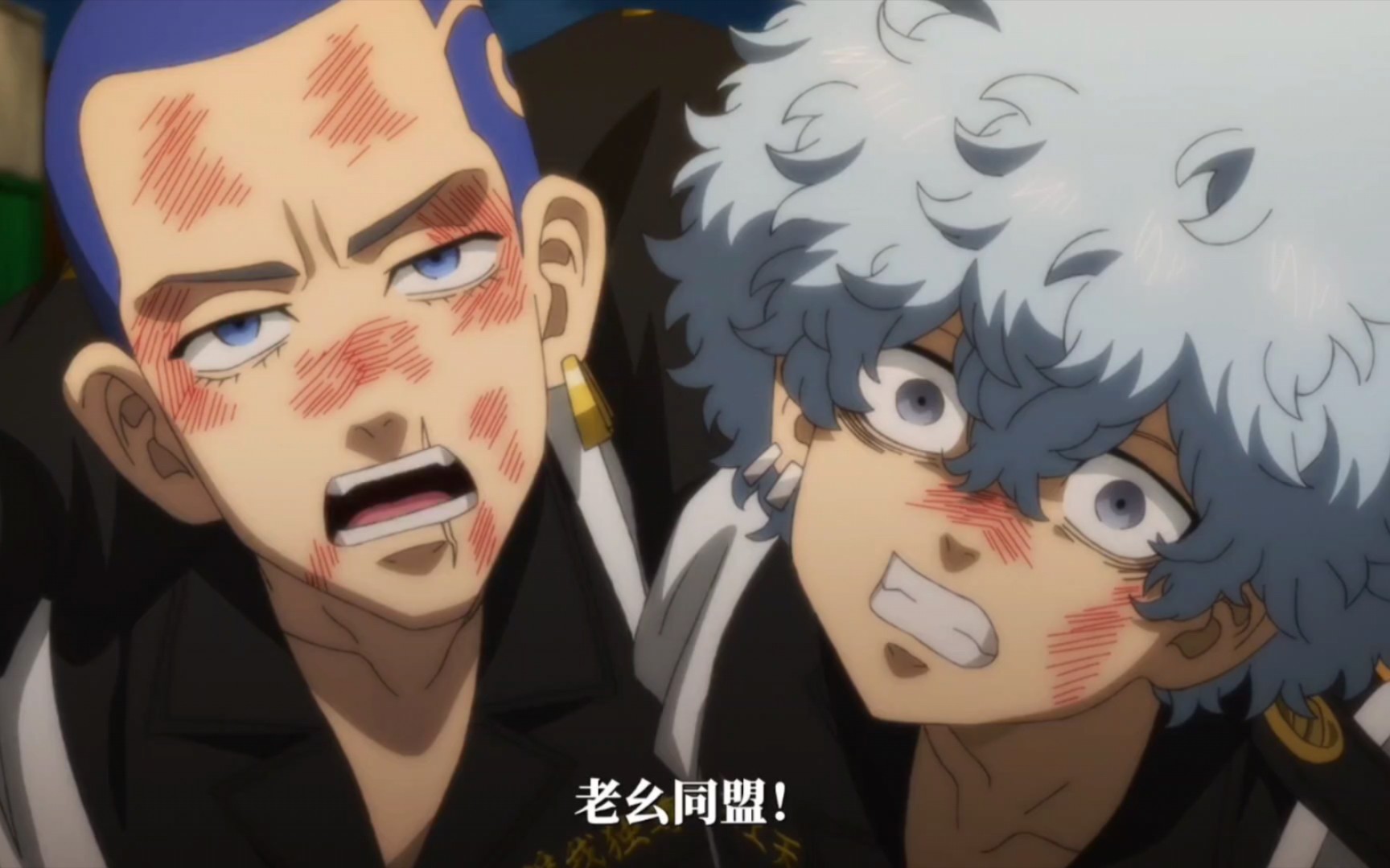 东京复仇者天竺篇第8-11集(东京复仇者),最后