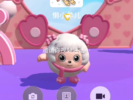 哈哈哈,这个背景音乐好好笑哔哩哔哩bilibili